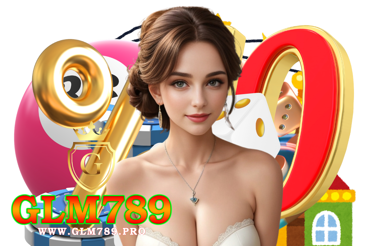 glm789 เข้าสู่ระบบ